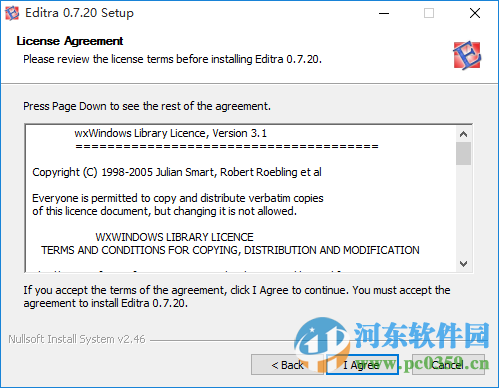 editra(跨平台文本编辑器)下载附使用教程 0.7.20 免费中文版