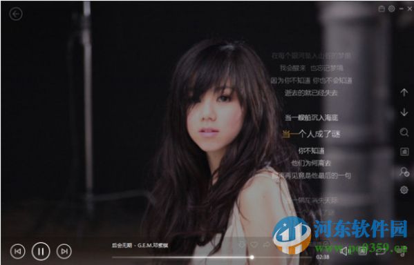 百度音乐2018 11.1.4.0 官方版