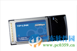 TP-LINK TL-WN811N无线网卡驱动下载 1.0 官方版