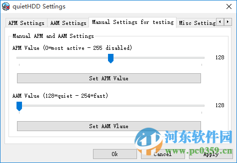 quiethdd(西数硬盘C1门克星)中文版 1.5.250 绿色版