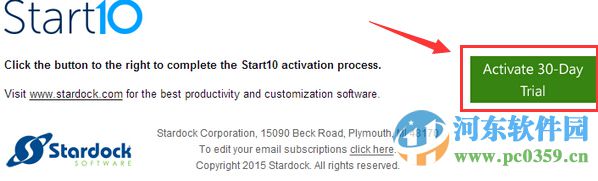 start10 下载(开始菜单美化工具) 1.60 官方免费版