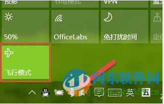 系统u盘工具 1.0 官方装机版