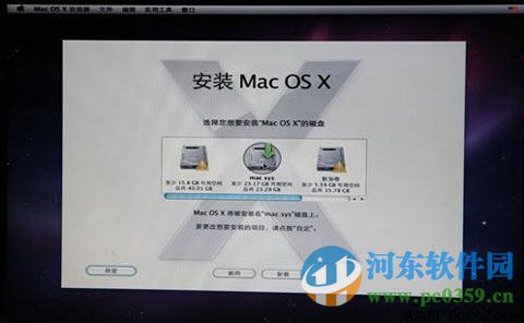 bootthink(多系统引导工具) 2.5.2 官方最新版