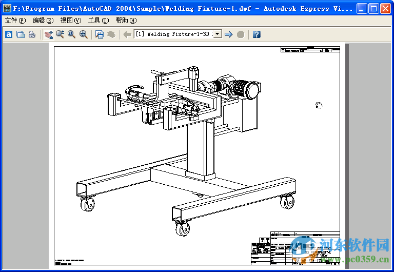 autocad2004迷你版下载 2004 迷你版