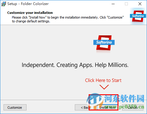 FolderColorizer(改变文件夹颜色)下载 1.4.6 官方最新版