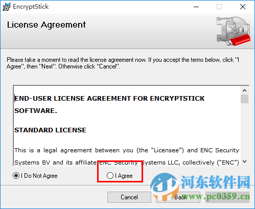 EncryptStick下载 6.0 破解版