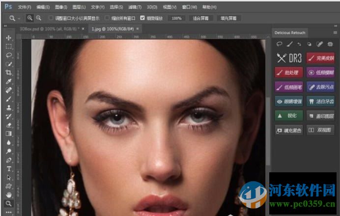 dr3插件(delicious retouch) 3.0 中文加强版附安装教程