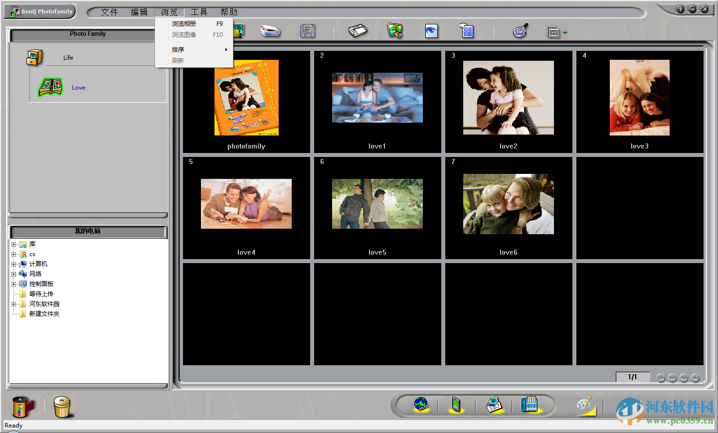 Photofamily(电子相册王) 3.0 简体中文版