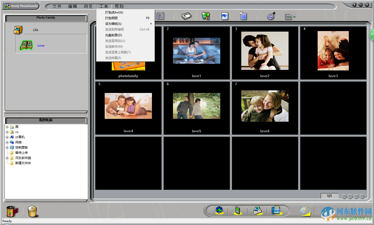 Photofamily(电子相册王) 3.0 简体中文版