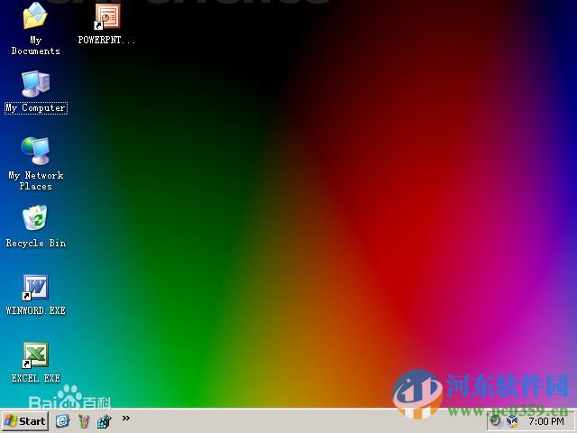tinyxp中文版(最小的winxp系统)下载 1.0 纯净安装版