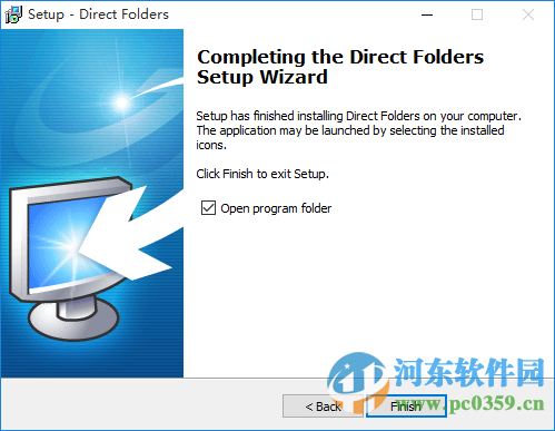 Direct Folders下载 3.73 官方版