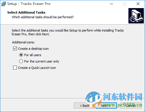 tracks eraser pro(电脑使用记录清理工具)附注册码 9.0.1 最新免费版