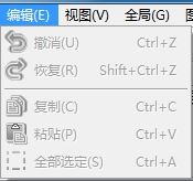 Active GIF Creator动画制作软件 3.6 汉化注册版