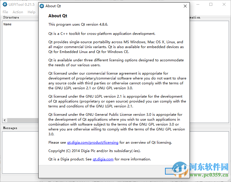 uefitool(uefi bios设置工具)下载 0.50.0 绿色免费版