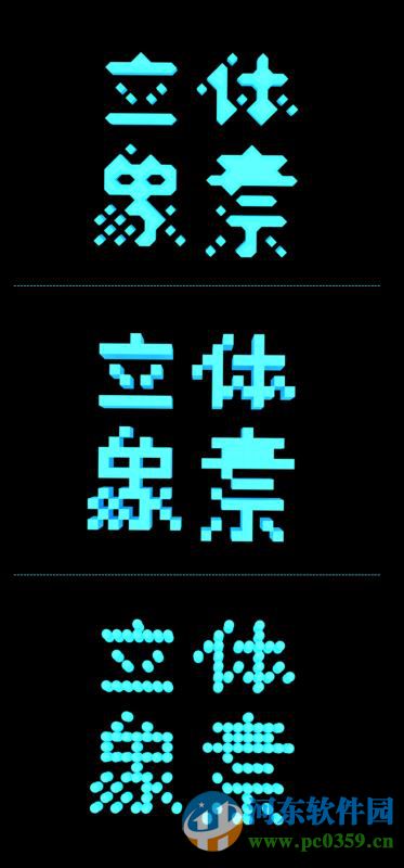 magicavoxel(像素建模软件)for WIN/MAC 附教程 0.98.2 官方最新版