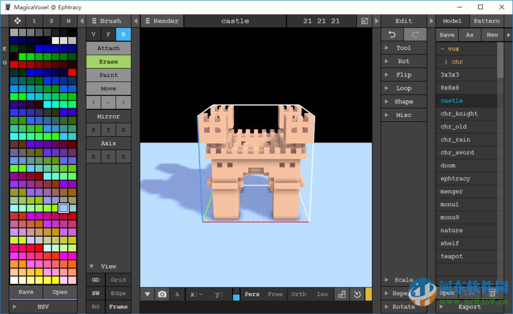 magicavoxel(像素建模软件)for WIN/MAC 附教程 0.98.2 官方最新版