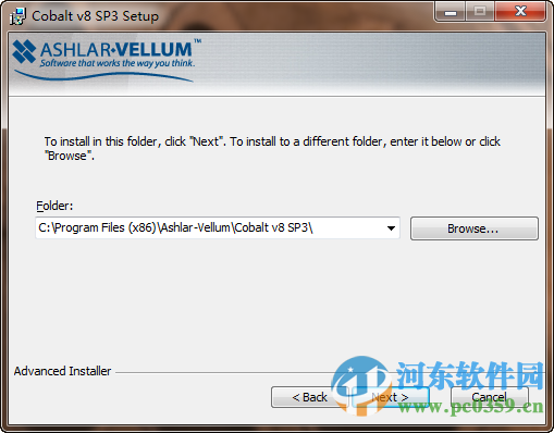 3D建模(Ashlar Vellum Cobalt) 8.2.888 特别版