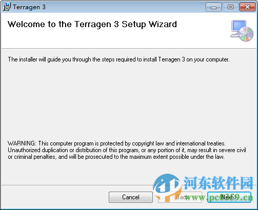 Terragen 4下载 4.3.18 免费版