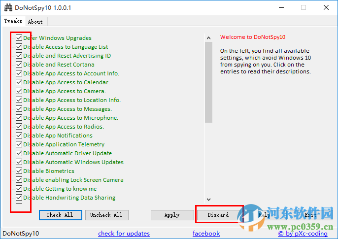 donotspy10(Win10隐私设置) 1.0.0.1 免费中文版
