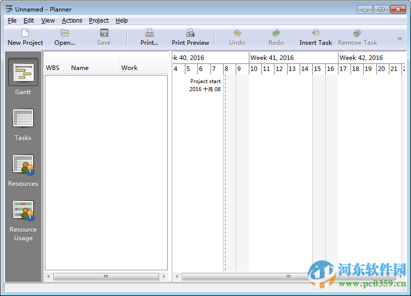 Primavera Project Planner中文版 5.0 免费版