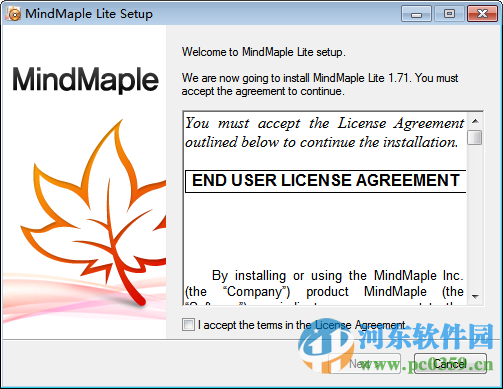mindmaple lite下载 1.71 官方版