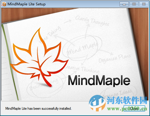 mindmaple lite下载 1.71 官方版