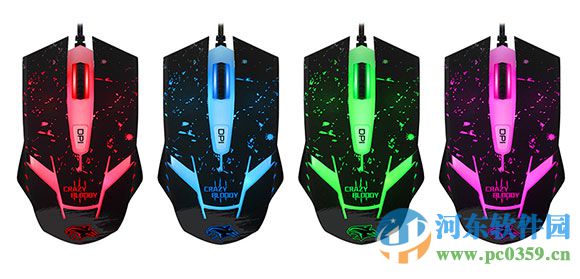 达尔优嗜血狂鼠标下载 13.05.03 官方版