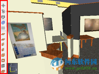 PyroSim(消防模拟软件) 2015.2.0604 最新破解版