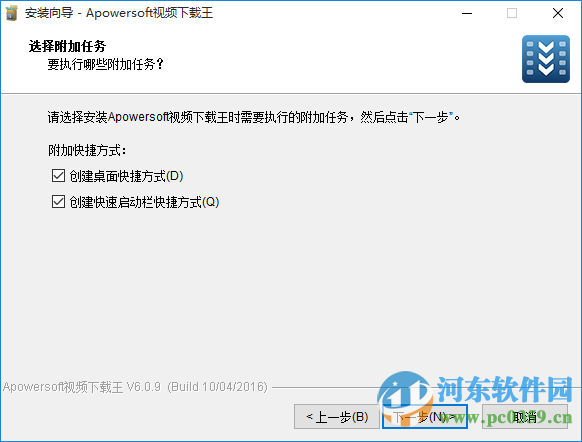 video grabber(网页视频)下载 附注册码 6.0.9 最新免费版