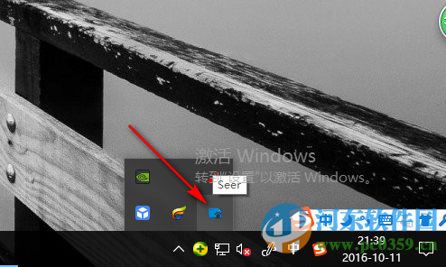 Seer文件浏览器下载 1.9.0 免费版