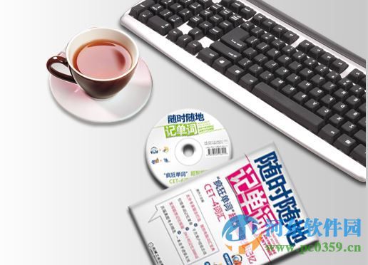 疯狂单词无忧记忆(免注册码/CSDN) 6.12 官方最新版