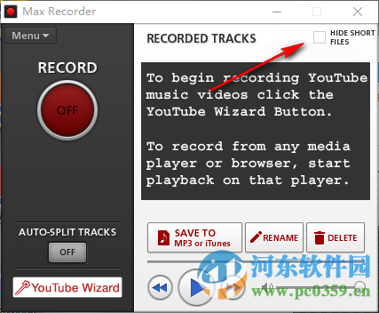 Max Recorder下载 2.005 破解版