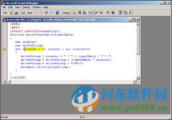 Microsoft Script window下载 1.0 中英双版