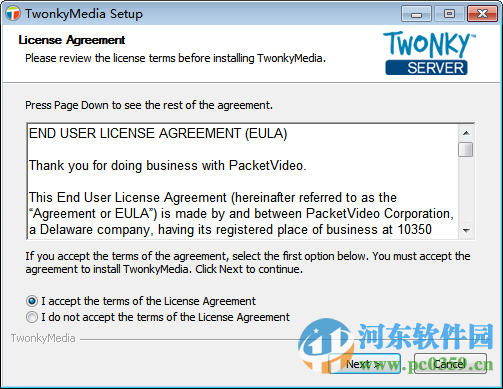 Twonky Media Server(注册码) 8.2.1 免费版