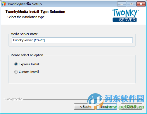 Twonky Media Server(注册码) 8.2.1 免费版