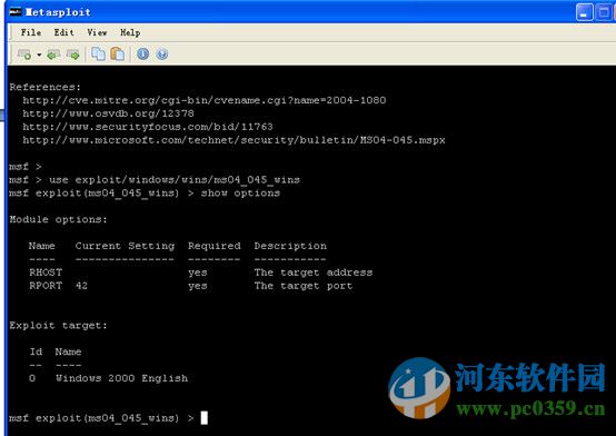 metasploit中文版下载(含安装使用教程) 4.11.5 最新免费版