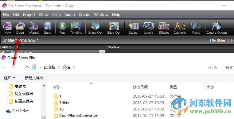 Photodex Proshow Producer下载 4.5.2949 破解版