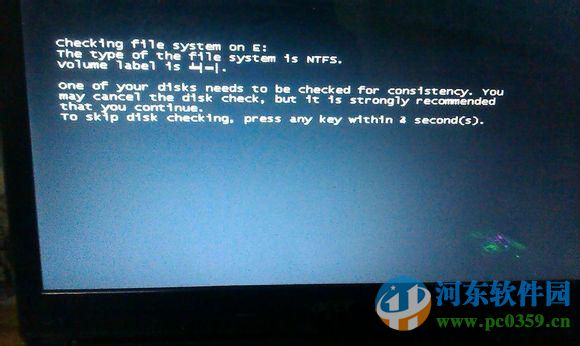 MHDD硬盘检测工具 2016 官方版