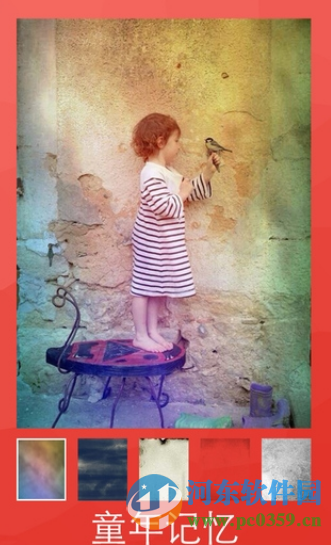 Lidow电脑端运行方法 4.27 安卓版