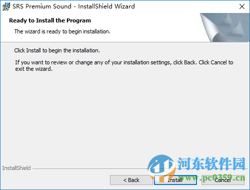 srs premium sound(音效增强软件) 2.7.0.0 官方中文版