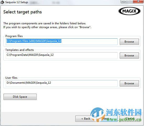 magix sequoia v12(音频处理工具) 12 汉化免费版