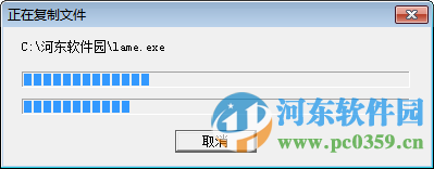 录音圣手 (电脑录音工具) 2.0.0.2 中文免费版