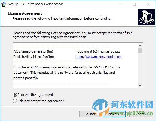 a1 sitemap generator(网站地图生成器) 附注册码及使用教程 7.7.0 汉化破解版