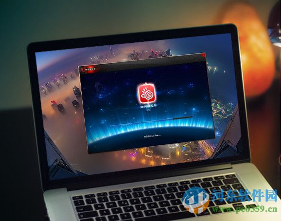 顺网手游模拟器下载 2.0 官方版