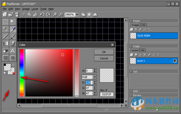 PixelFormer图标编辑器下载 0.9.6.3 官方版