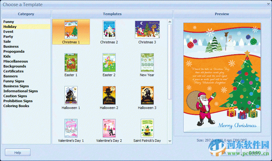 poster forge下载 2.01.41 中文破解版