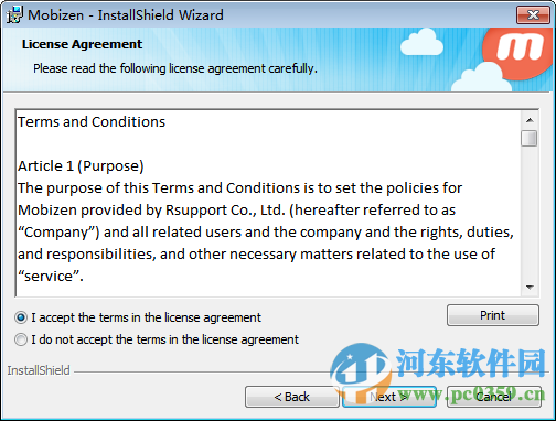 Mobizen电脑端 2.15.0.1 官方客户端