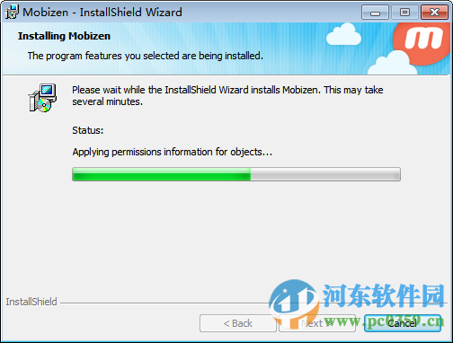 Mobizen电脑端 2.15.0.1 官方客户端