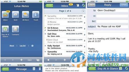 IBM Lotus Notes 9 客户端下载 9.0.1 中文破解版
