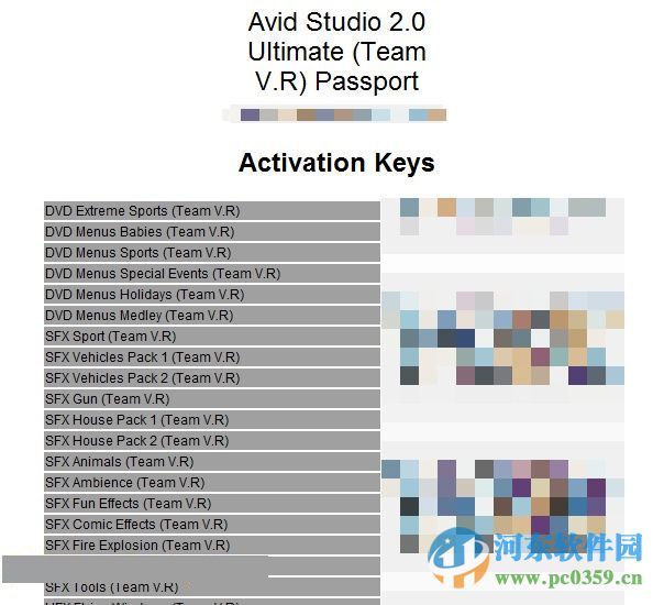 pinnacle studio 15(品尼高视频编辑软件) 附序列号及激活码 15.0.0.7593 中文破解版